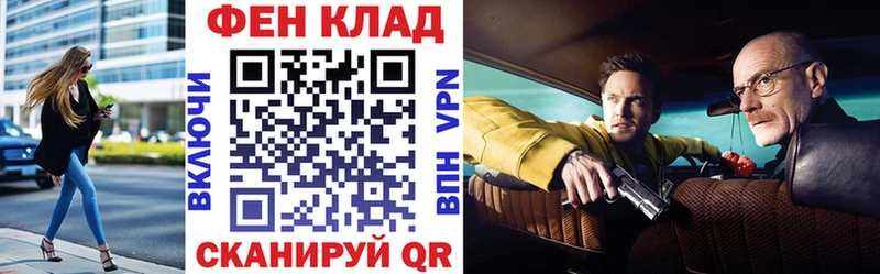 где купить наркоту  Тольятти  Амфетамин 98% 
