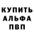 Первитин пудра Ksenia Veber