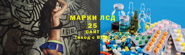 круглые Алексеевка