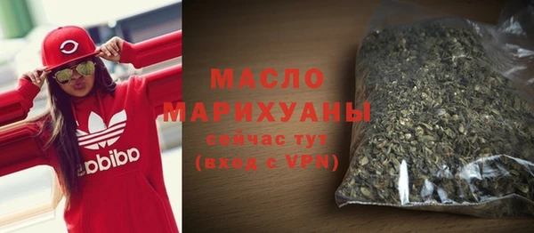 марихуана Алзамай