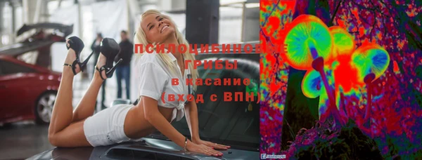 марихуана Алзамай