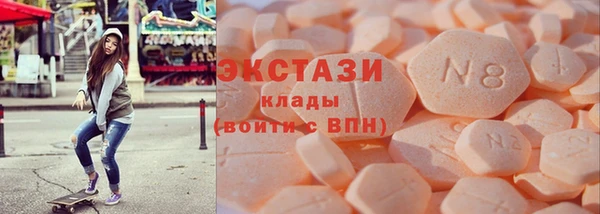 марихуана Алзамай