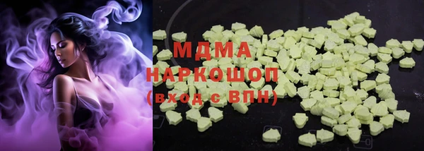 марихуана Алзамай