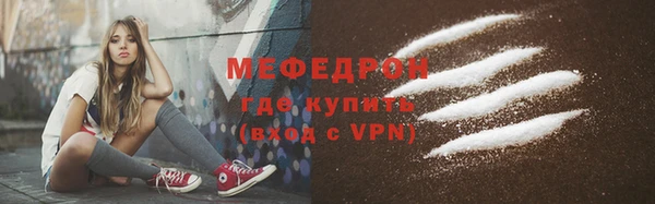 кокаин премиум Карталы