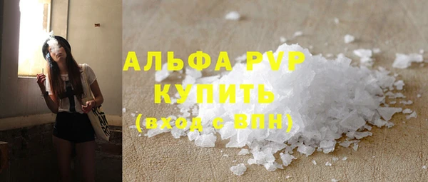 марихуана Алзамай