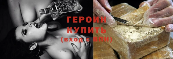марихуана Алзамай