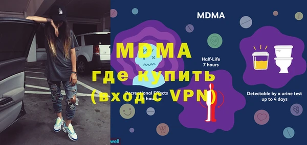марихуана Алзамай