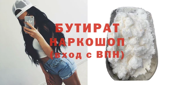 марихуана Алзамай
