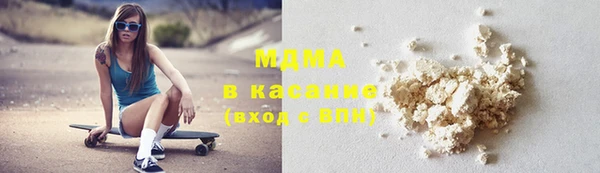 круглые Алексеевка