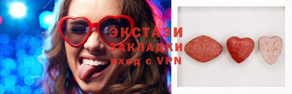 круглые Алексеевка