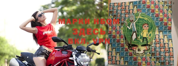 марихуана Алзамай