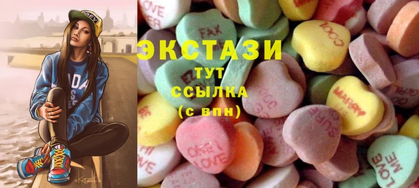 марихуана Алзамай