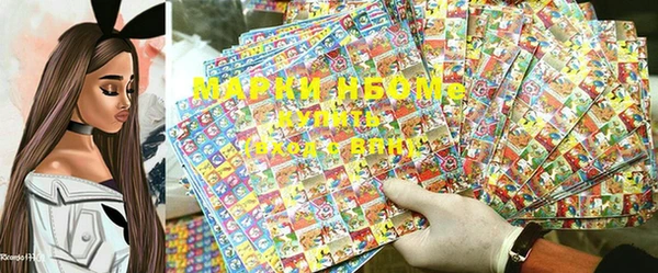 марихуана Алзамай