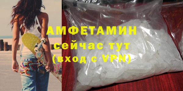 mix Абаза