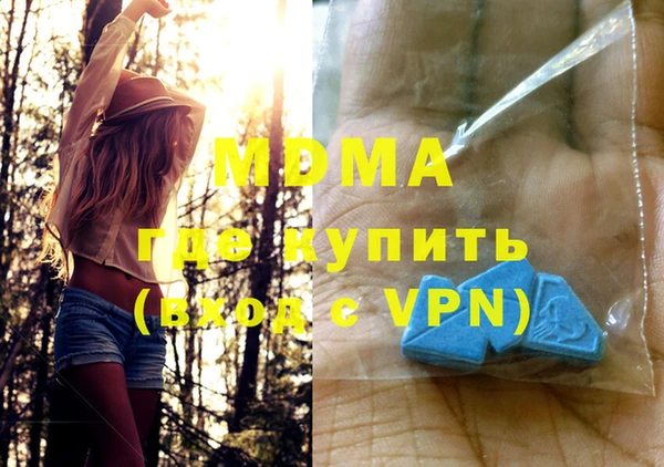 круглые Алексеевка