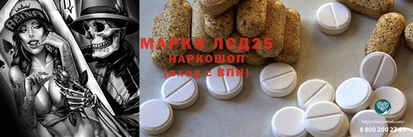 марихуана Алзамай