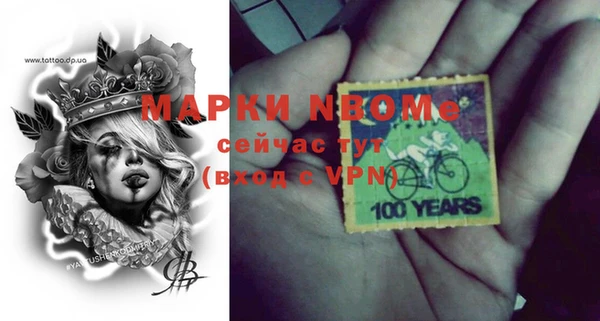 круглые Алексеевка