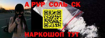 jwh Славгород