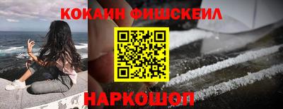 jwh Славгород