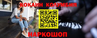 jwh Славгород
