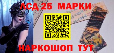 jwh Славгород