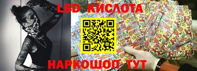 jwh Славгород