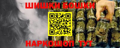 соль курить ск Набережные Челны
