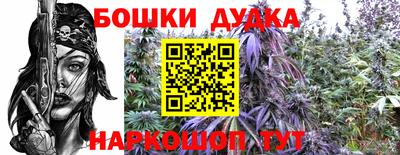 jwh Славгород