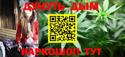 прущие грибы Сланцы