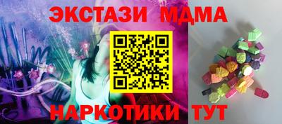 jwh Славгород