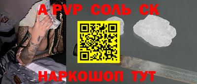 jwh Славгород