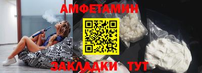 jwh Славгород