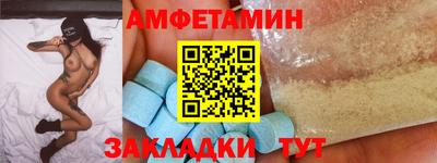 jwh Славгород