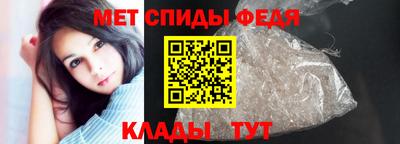 jwh Славгород