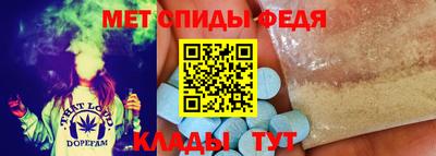 jwh Славгород