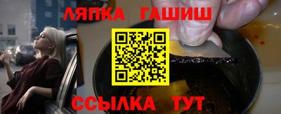 jwh Славгород