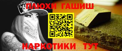 jwh Славгород