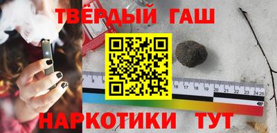 jwh Славгород