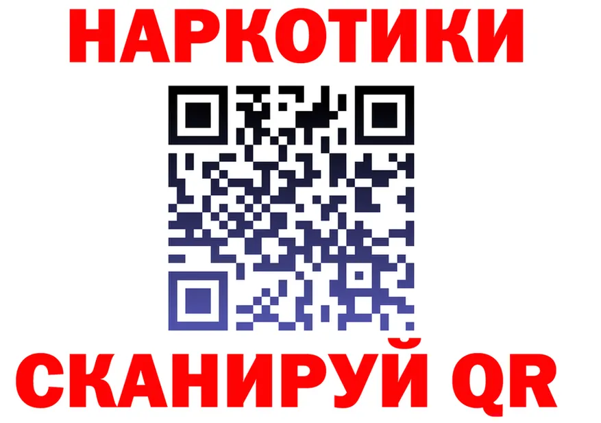 МЕФ 4 MMC рабочий сайт площадка MEGA Тольятти