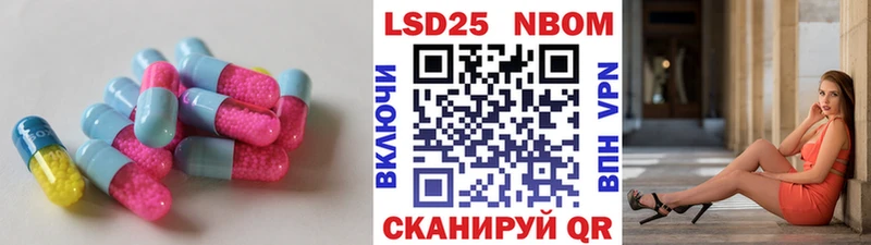 ЛСД экстази ecstasy  Тольятти 