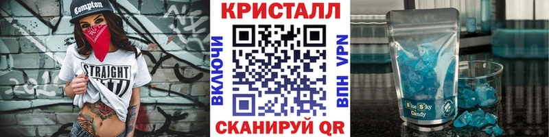 блэк спрут маркетплейс  Тольятти  Первитин мет 