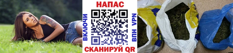 Конопля LSD WEED  цены   Тольятти 